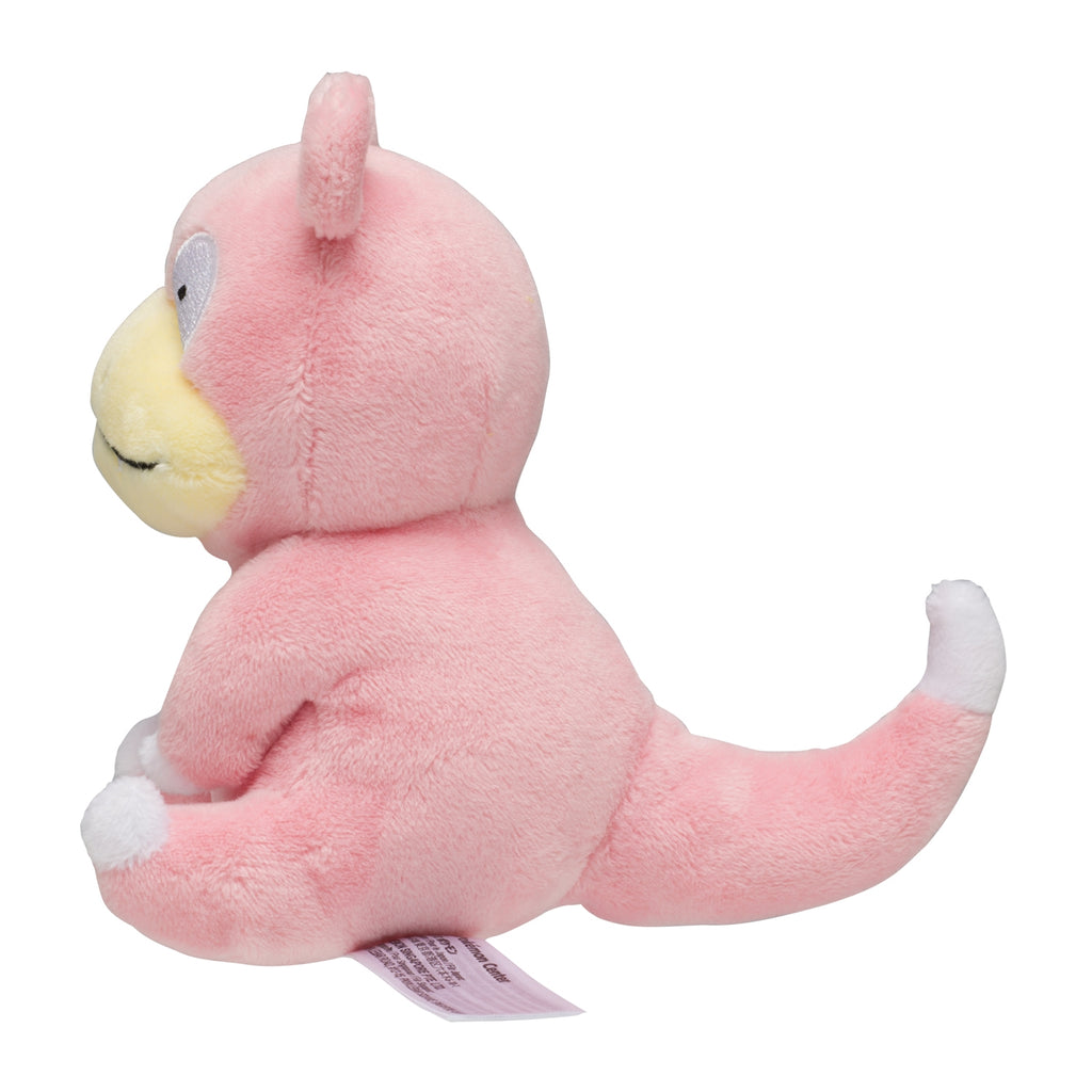 Pokémon fit Slowpoke (#79) Official Plush - Pokémon Center Japan