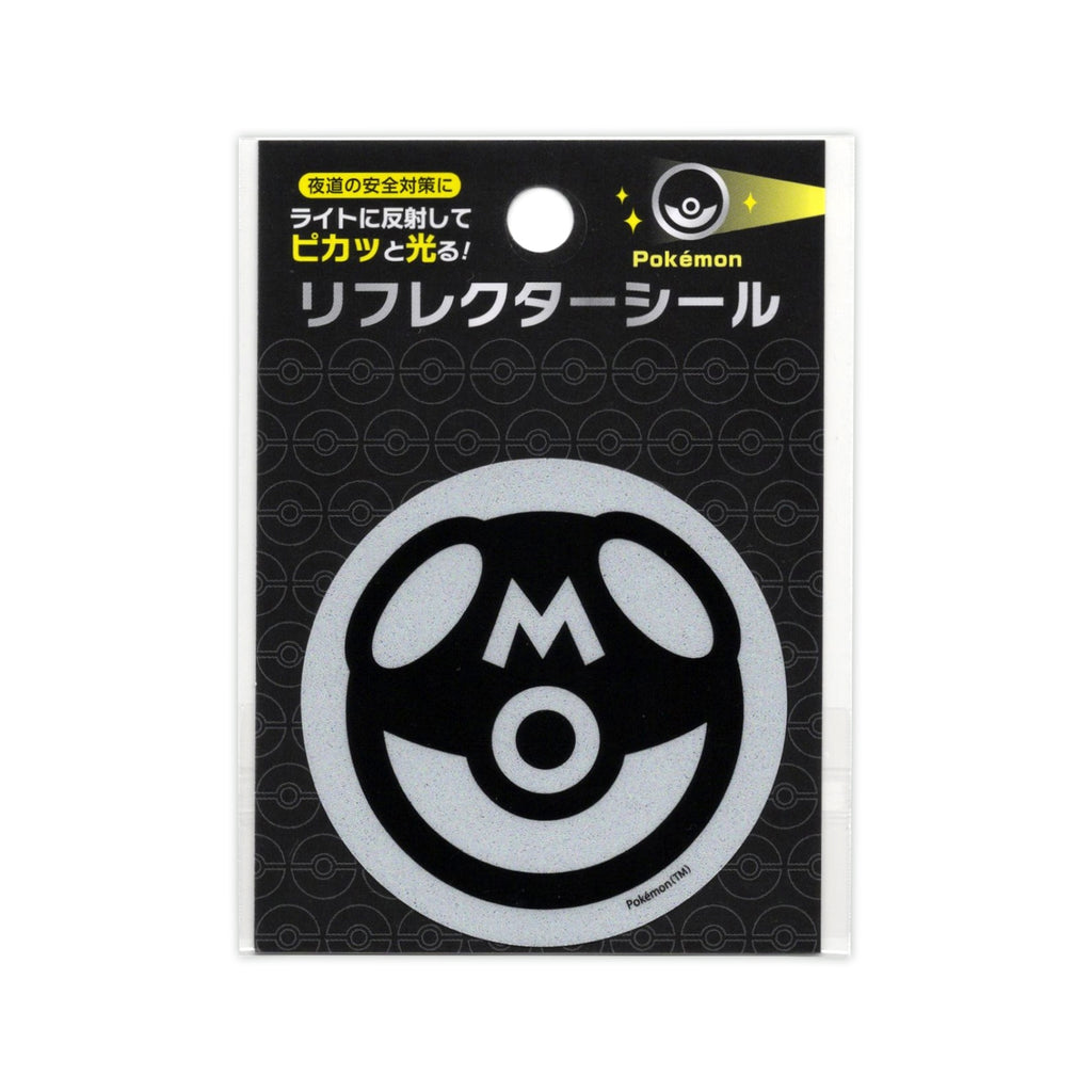 Reflector seal master ball sticker from Japan, featuring a shiny master ball design