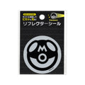 Reflector seal master ball sticker from Japan, featuring a shiny master ball design