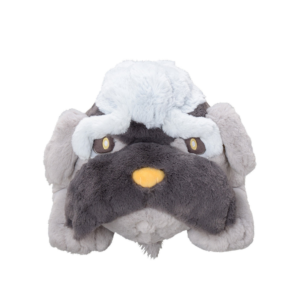 Mafitif plush from Japan with cute facial expression