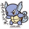 B-SIDE LABEL Pokemon Sticker 008, colorful anime character design from Japan