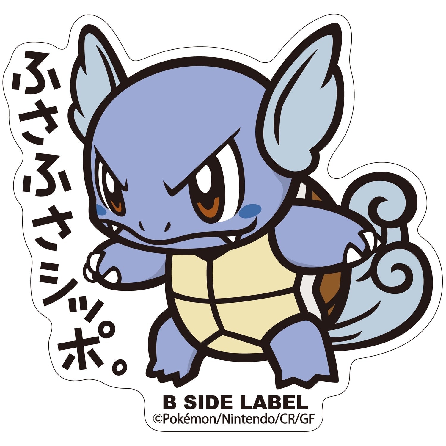 B-SIDE LABEL Pokemon Sticker 008, colorful anime character design from Japan