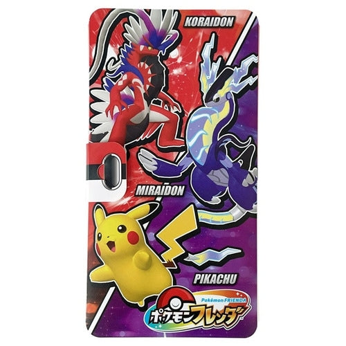Pokemon Friend Folder from Japan, colorful characters on cover