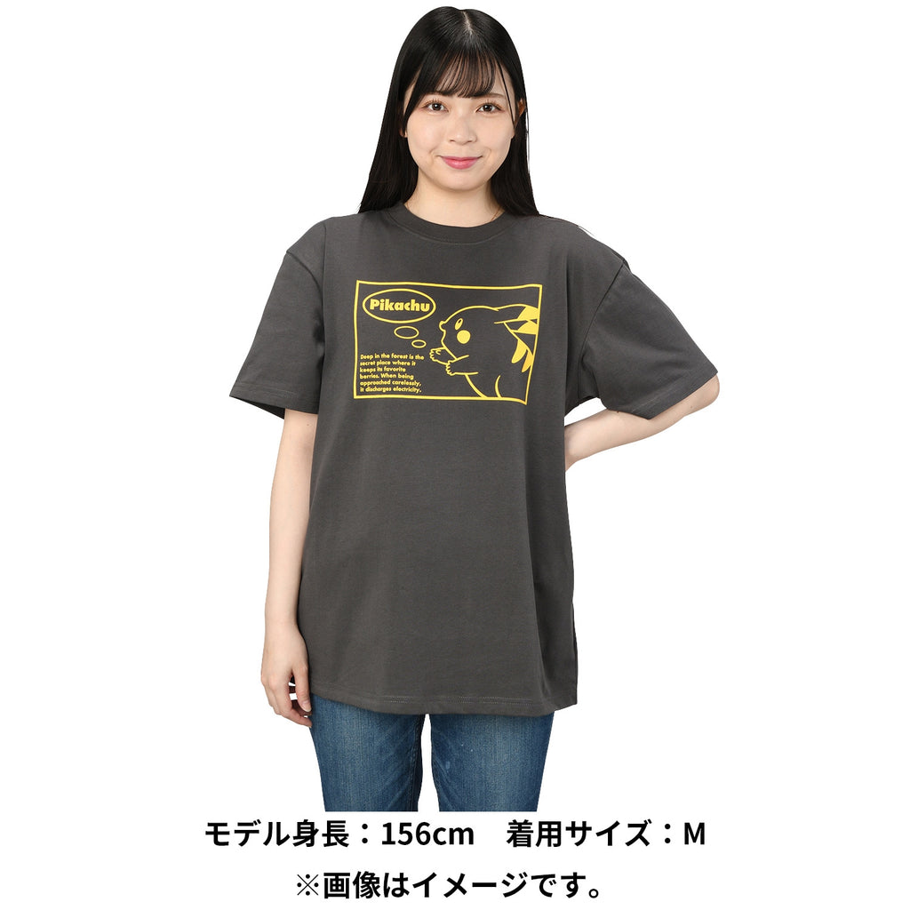 T-shirt POKÉMON CENTER25th Pikachu S/M/L/XL