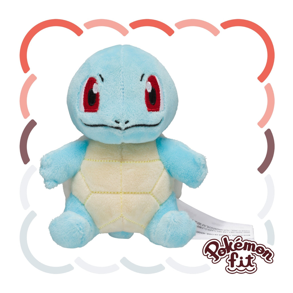 Squirtle Plush from Japan with blue shell and cute face