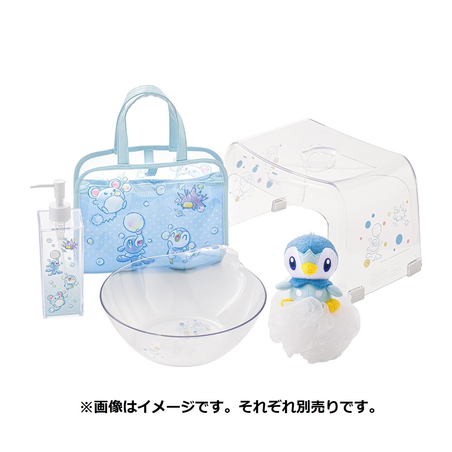 Bath Lily bubbly hour Piplup