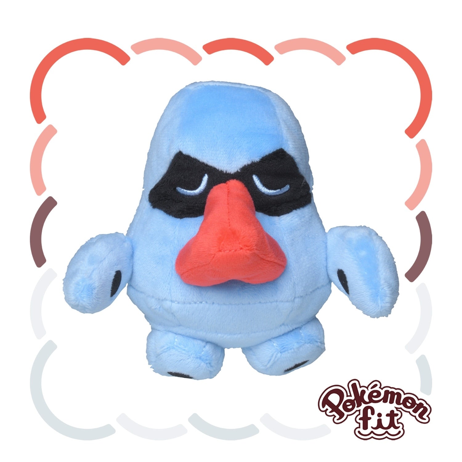 Nosepass #299 Pokémon fit Official Plush – Pokemon Center Japan