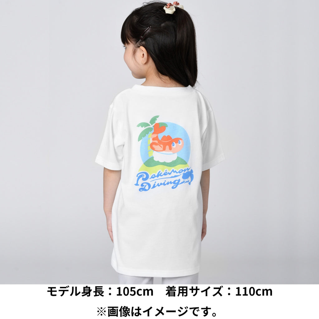 T-shirt Pokémon Diving Sharitatsu KIDS 110/130