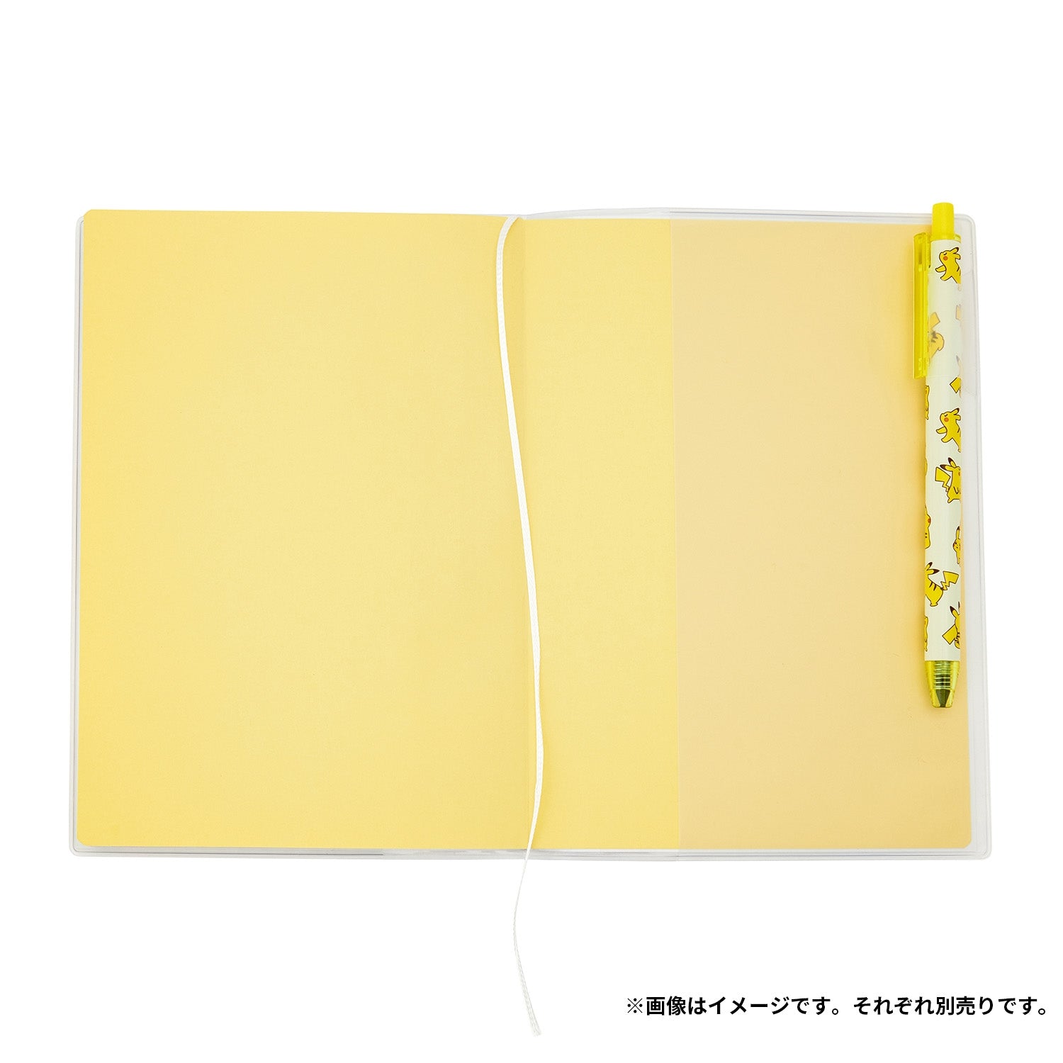 Pokemon B6 Schedule Book 2025 cover with colorful seasonal patterns from Japan