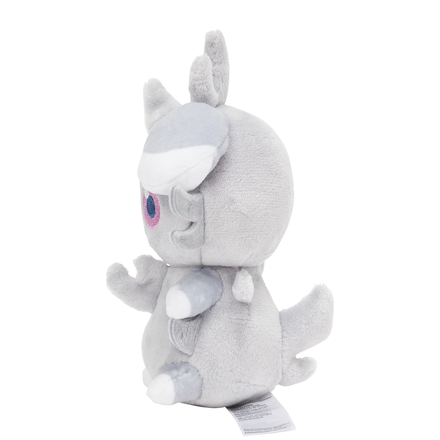 KADO Japan exclusive Pokemon plush, 677 Nyasper Vendor with detailed face
