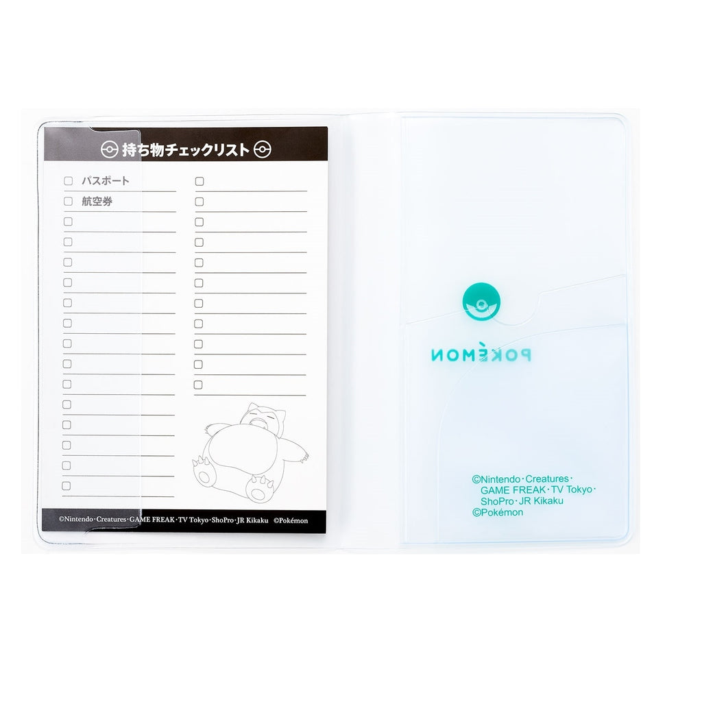 Authentic Japanese Snorlax passport cover with unique artwork