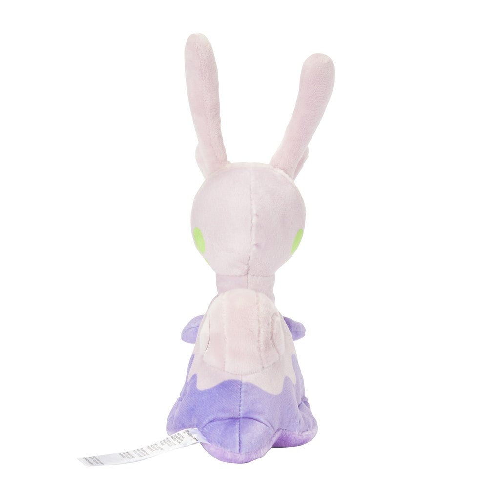 Sliggoo #705 Pokémon fit Plush – Official Pokémon Center Japan