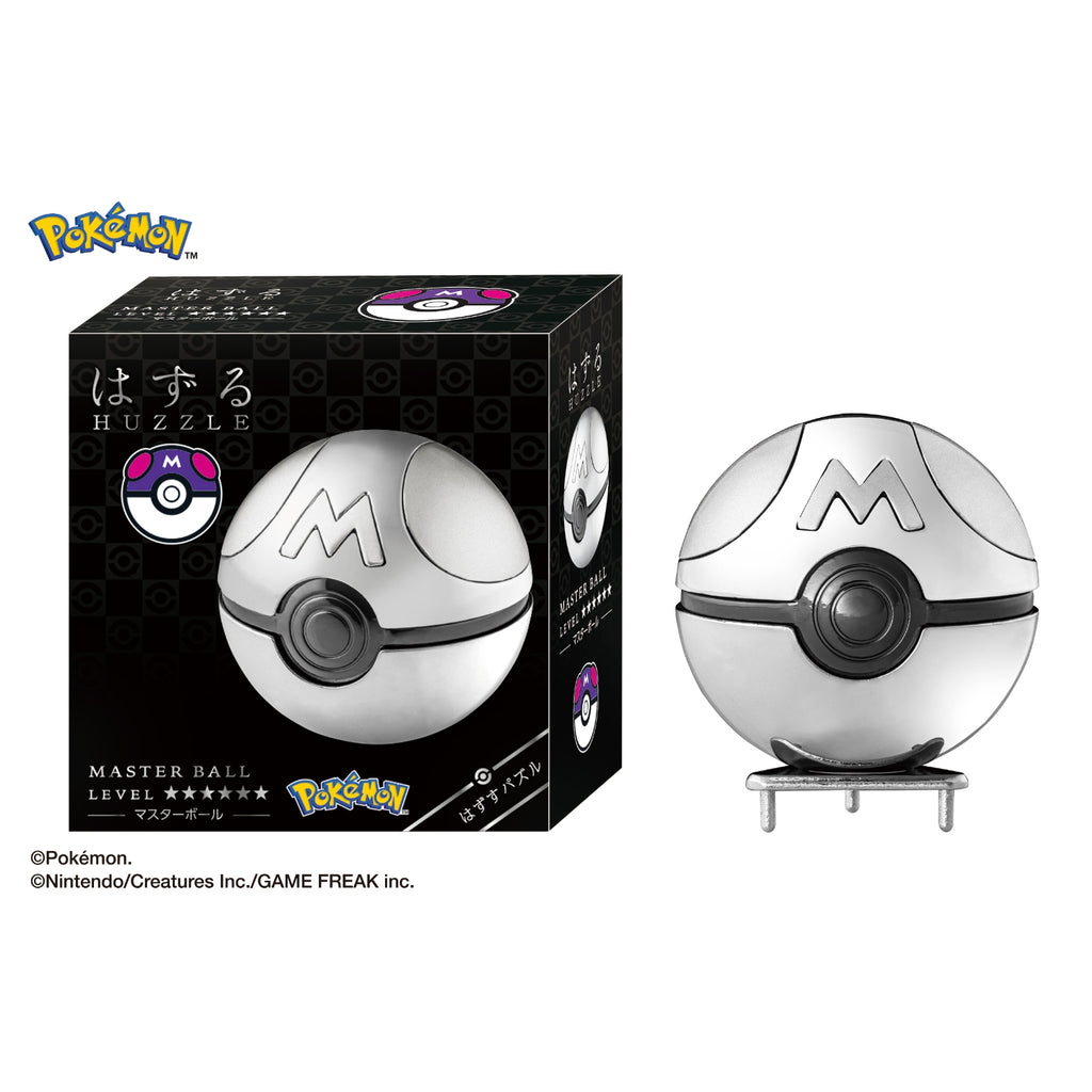 Japanese Pokemon Master Ball, detailed vendor item from Zuru with original packaging