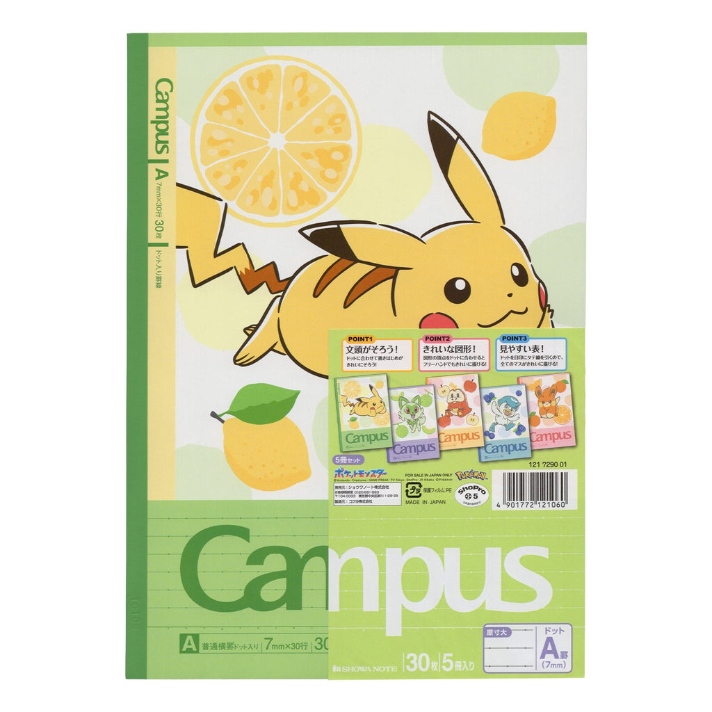 Pokemon Campus notebook A-lined 5-book pack Mix Fruits from Japan
