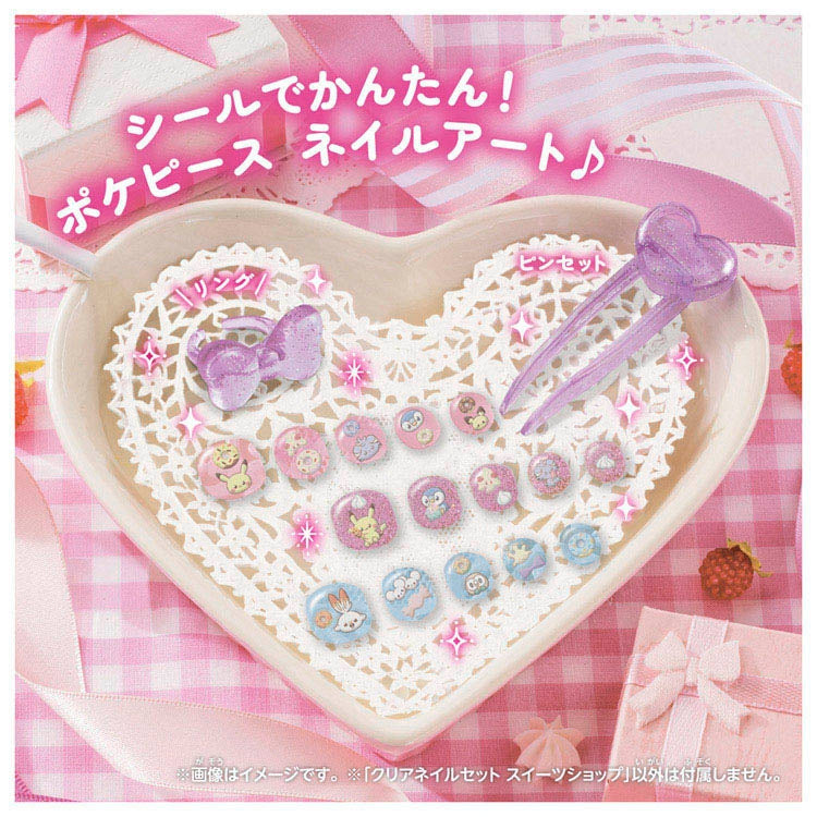 Poke Piece Clear Nail Set Sweets Shop