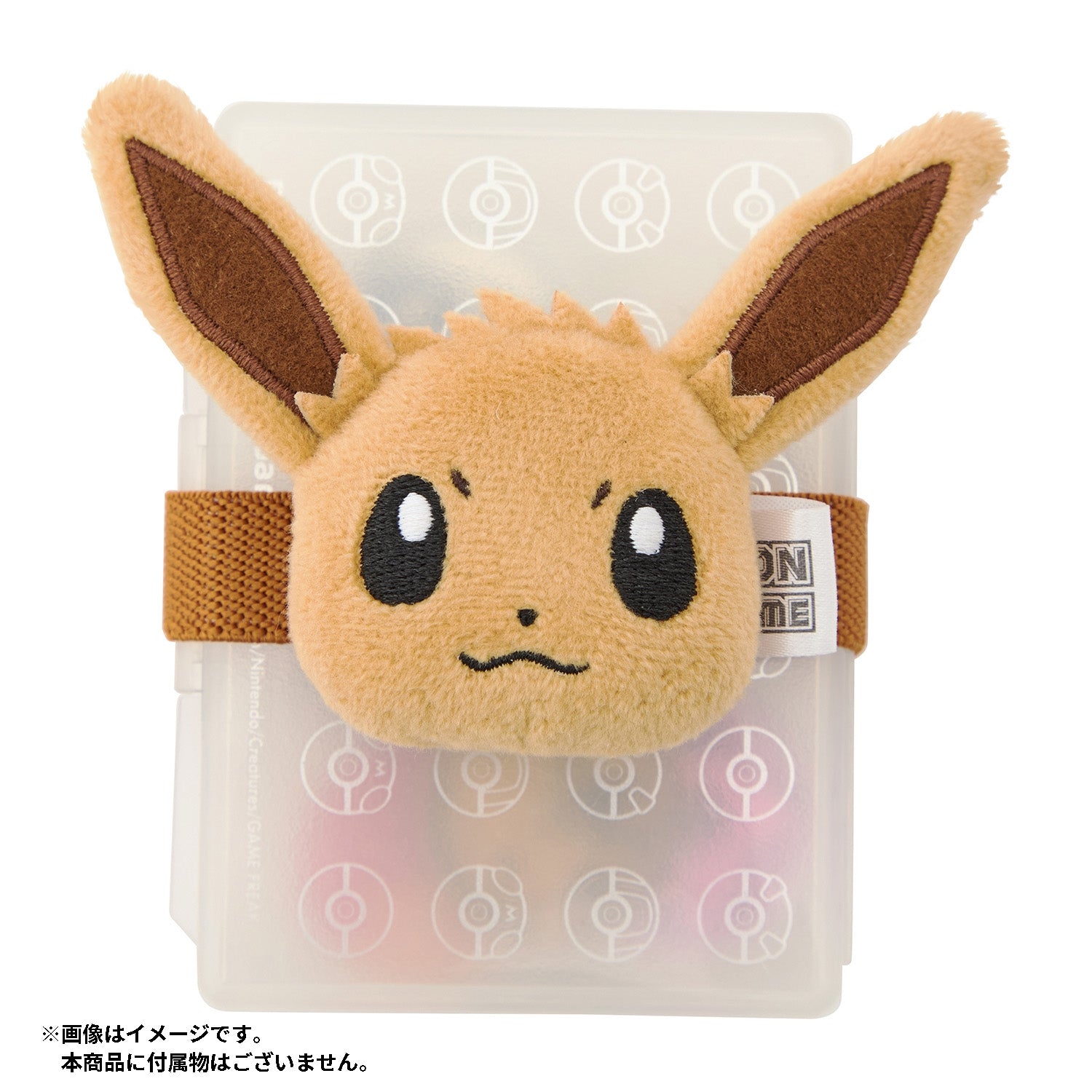 Pokémon Card Game Plush Card Multiband – Eevee (#133) | Japan Official