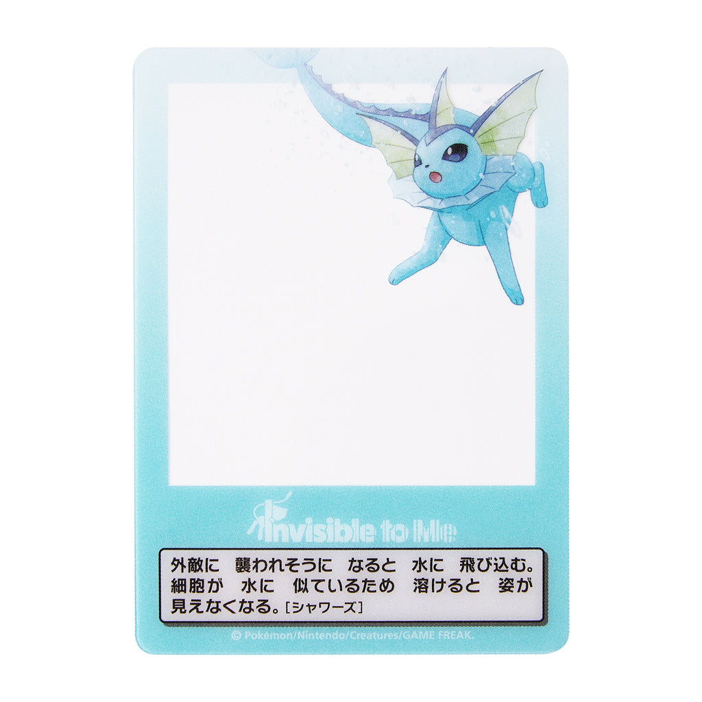 Japanese Pokemon Invisible to Me photo card set with exclusive packaging from Japan