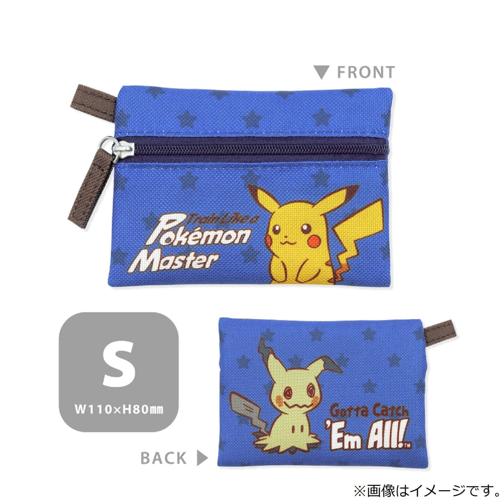 3 pouch logo