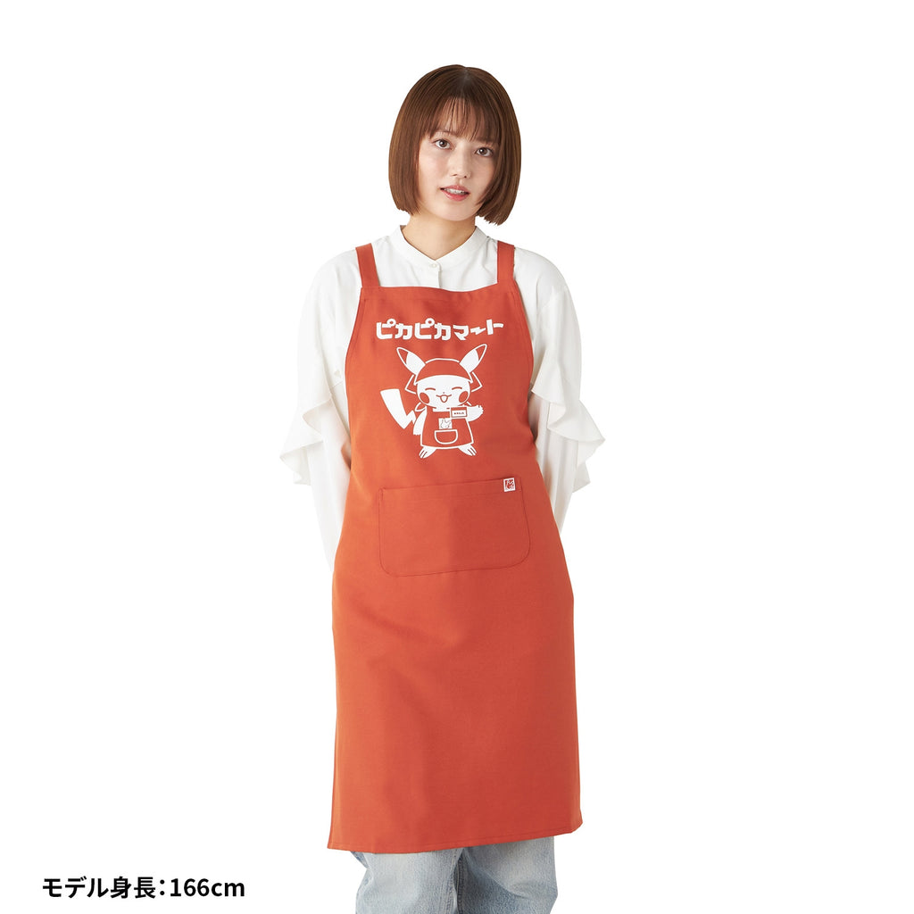 Apron Pika Pika Mart