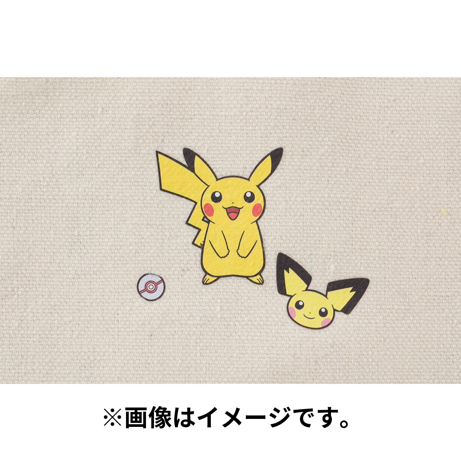 Cloth sticker irodo Pichu & Pikachu & Raichu