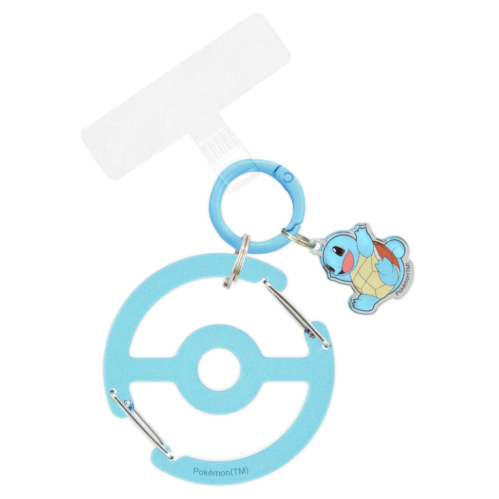 Multi Ring Plus with Clear Carabiner Squirtle