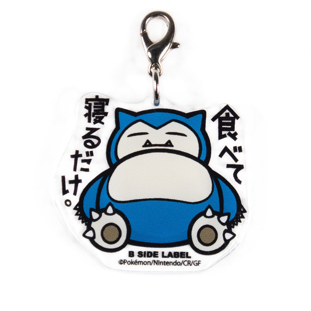 Snorlax charm with sleeping expression from Japan