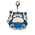 Snorlax charm with sleeping expression from Japan