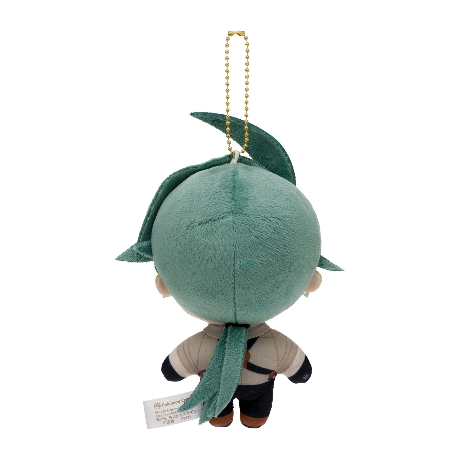 Rare Pokémon Trainers plushie, ships from Japan, anime fan