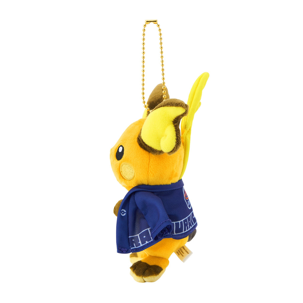 Raichu (#26) Mascot Plush – Official Pokémon Center Japan Exclusive