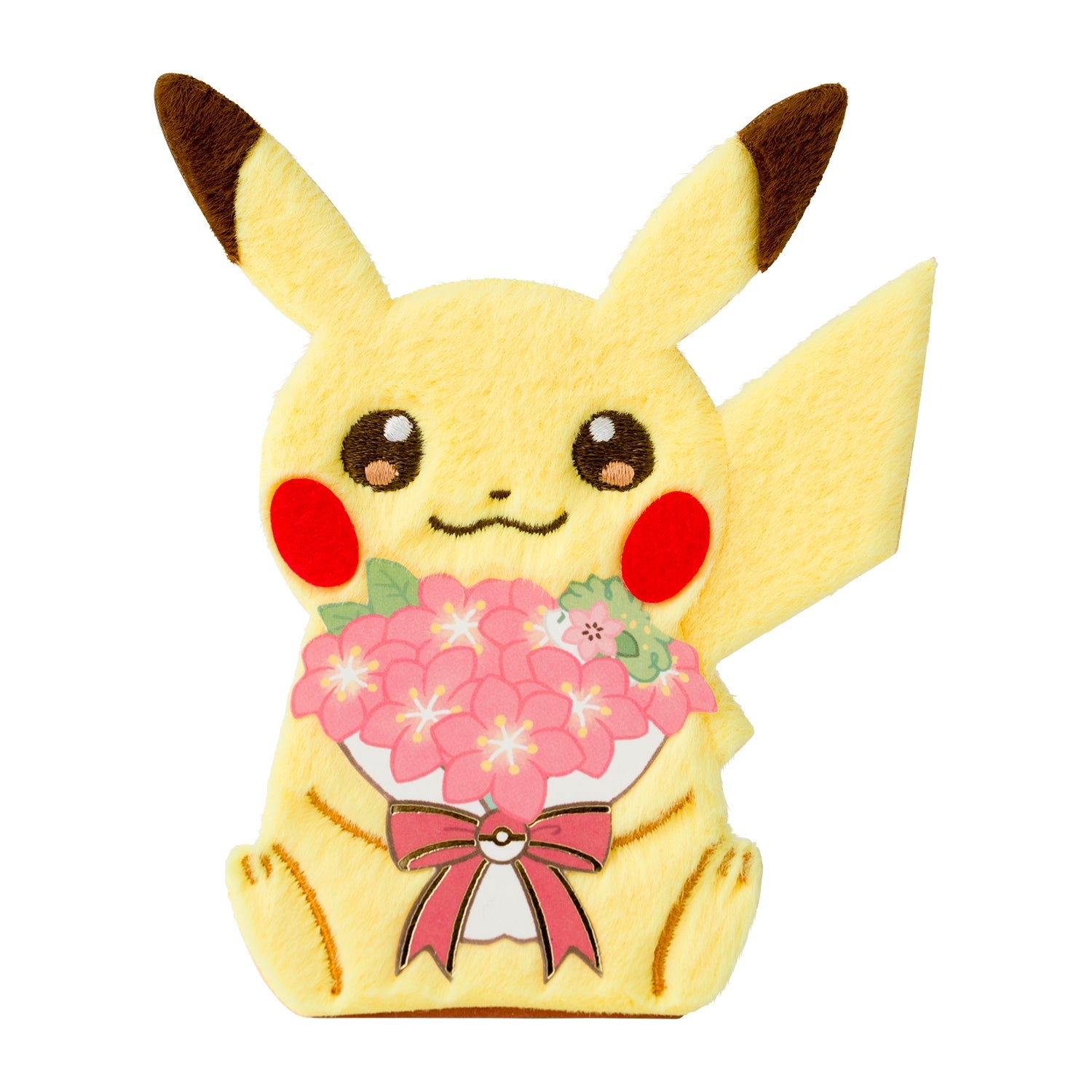 Greeting Card Multipurpose Fluffy For You! Pikachu