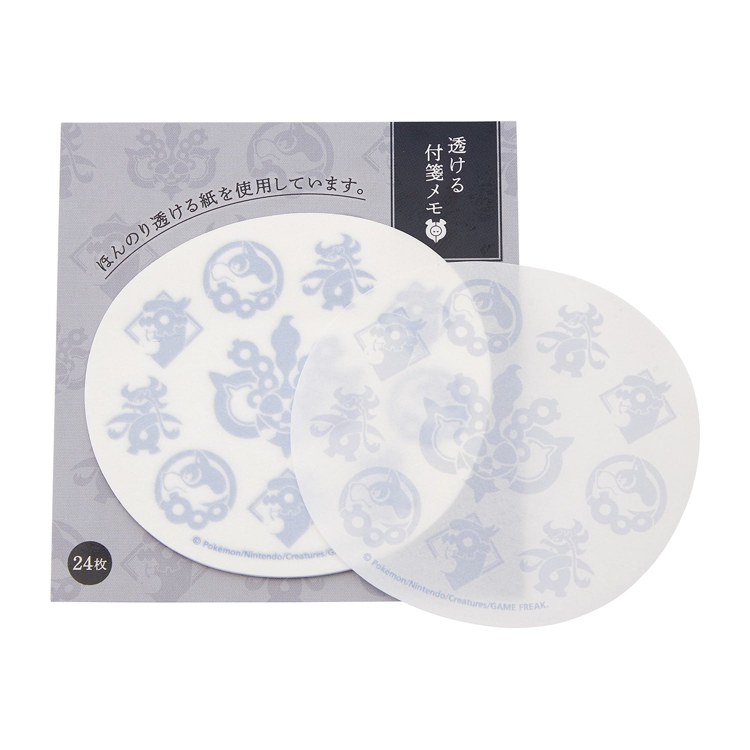 Transparent Pecharunt sticky note with Kitakami no Sato Momowaro design from Japan