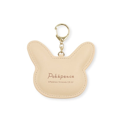 Official Pokemon Center Japan Pikachu keychain, sourced from Japan