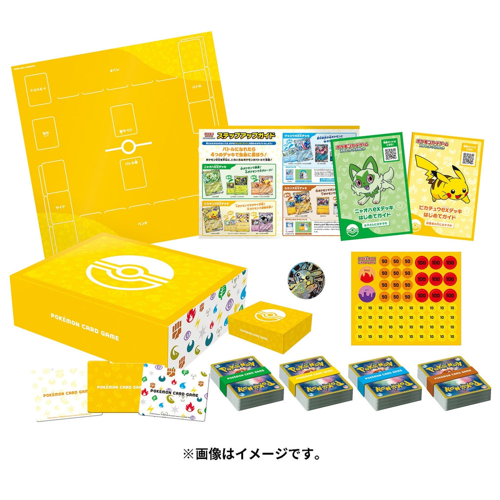Pokémon TCG Scarlet & Violet Battle Academy Box Set Japan