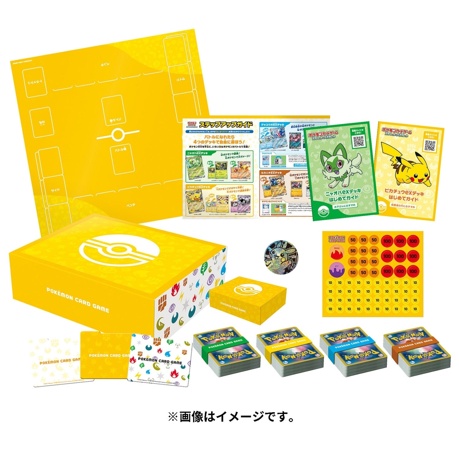 Pokémon TCG Scarlet & Violet Battle Academy Box Set Japan