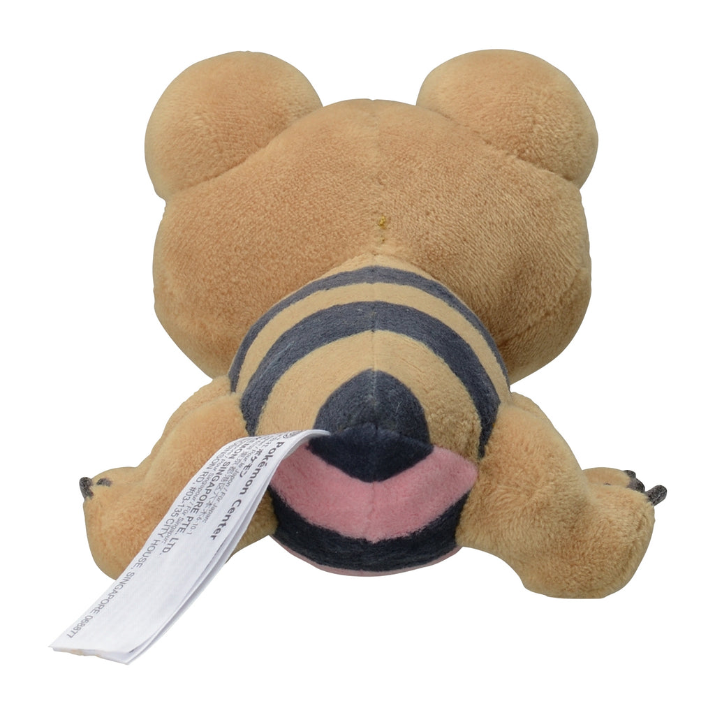 Japanese collectible 551 Plush Pokémon fit Meguroko, detailed design and colors