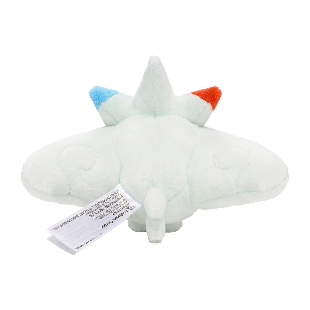 Togekiss Pokémon fit Plush (#468) — Official Pokemon Center Japan