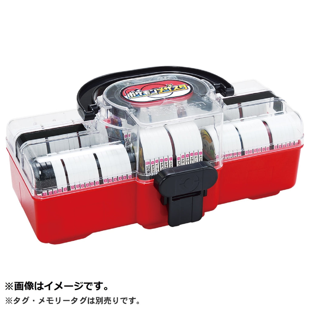 Detailed Mezasta Trunk with Pokemon characters, made in Japan