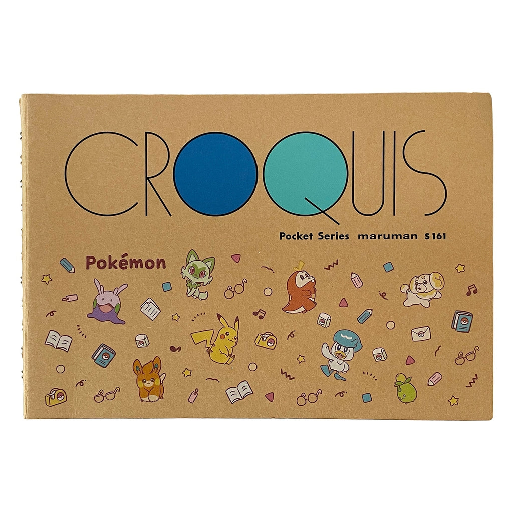 Pokemon Croquis Book Joyful Days from Japan, colorful cover art