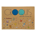 Pokemon Croquis Book Joyful Days from Japan, colorful cover art