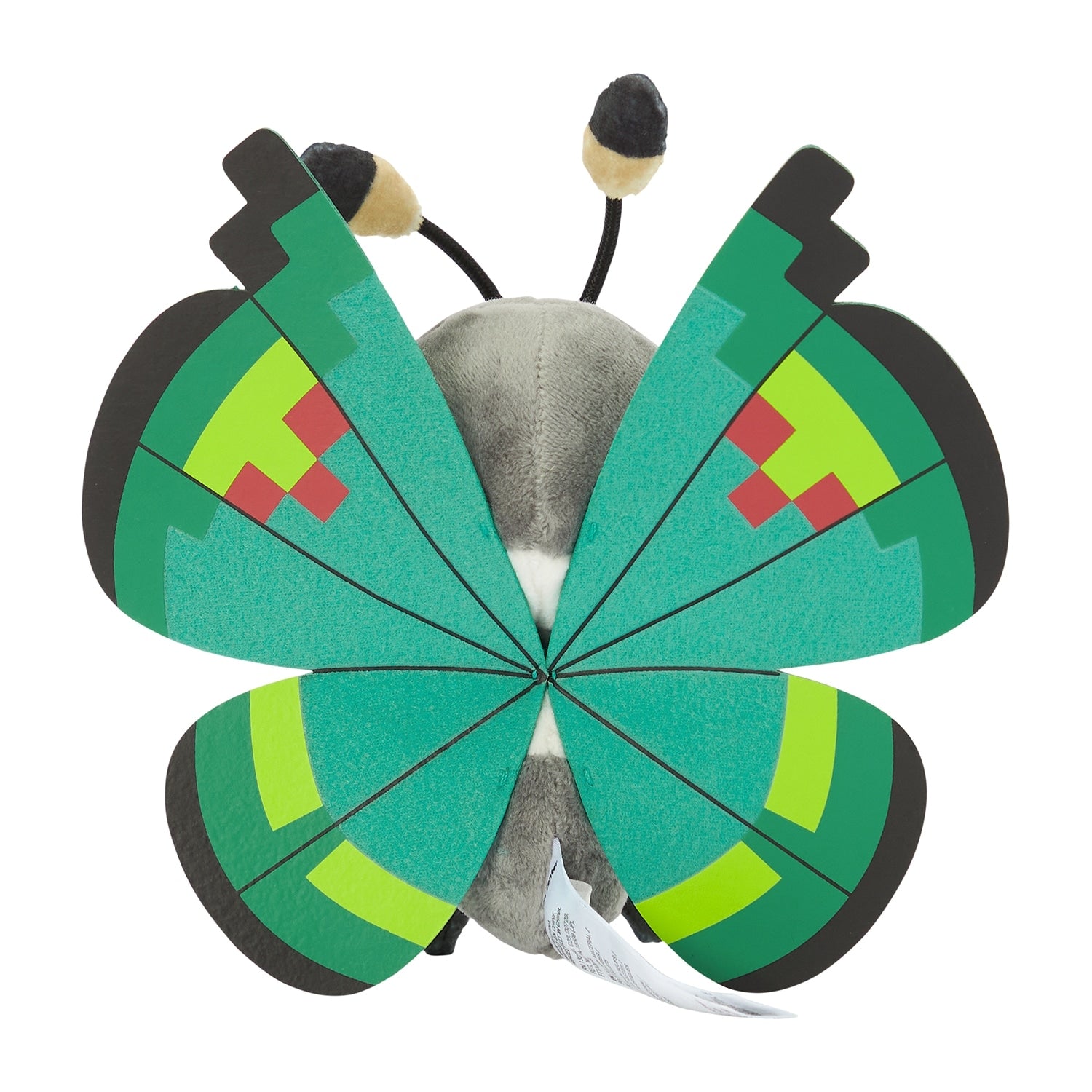 Japanese Pokémon 666 Plush Vivillon, back view, detailed wings