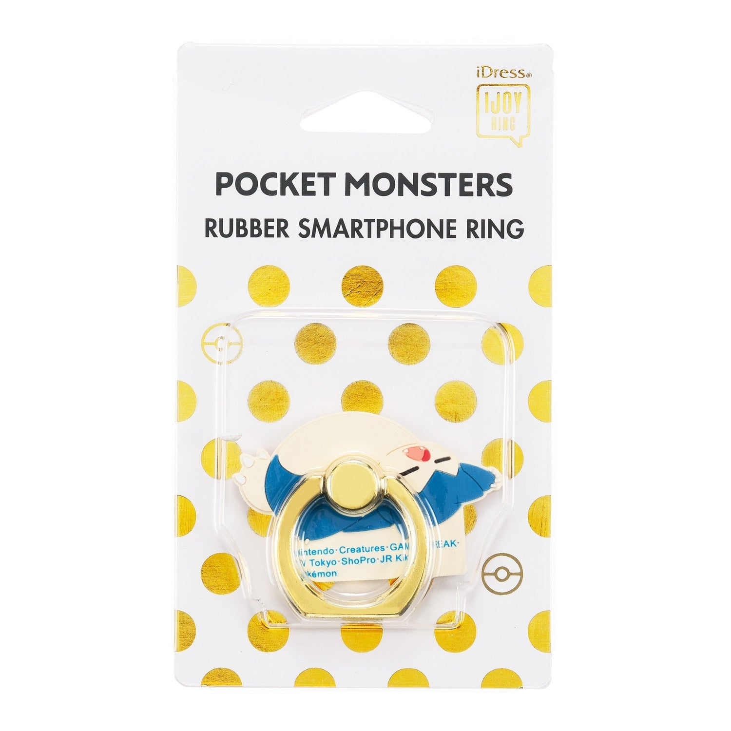 Rubber smartphone ring Snorlax