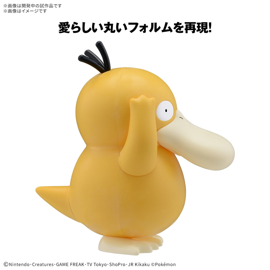 Rare Pokemon figure from Japan, showcasing intricate details and accessories