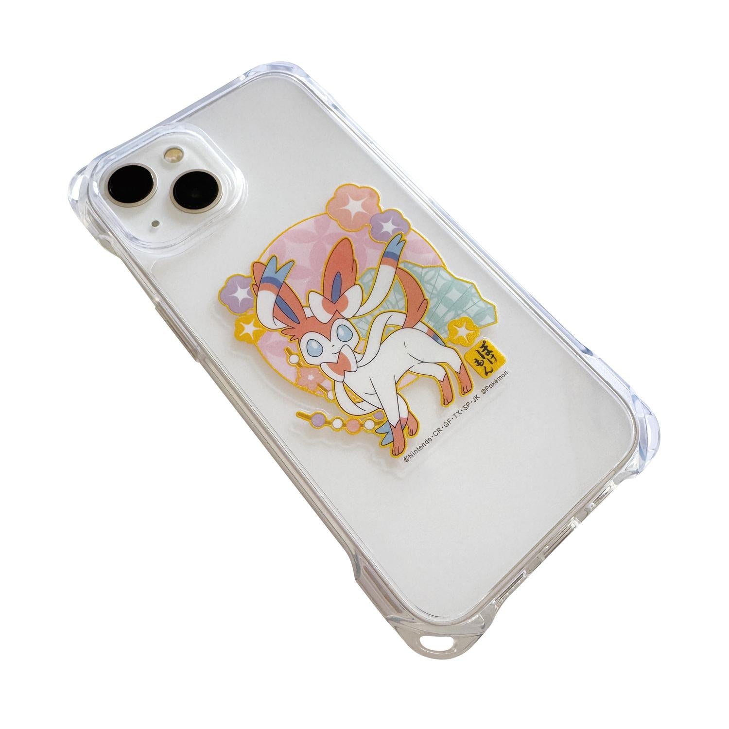 Smartphone Goods