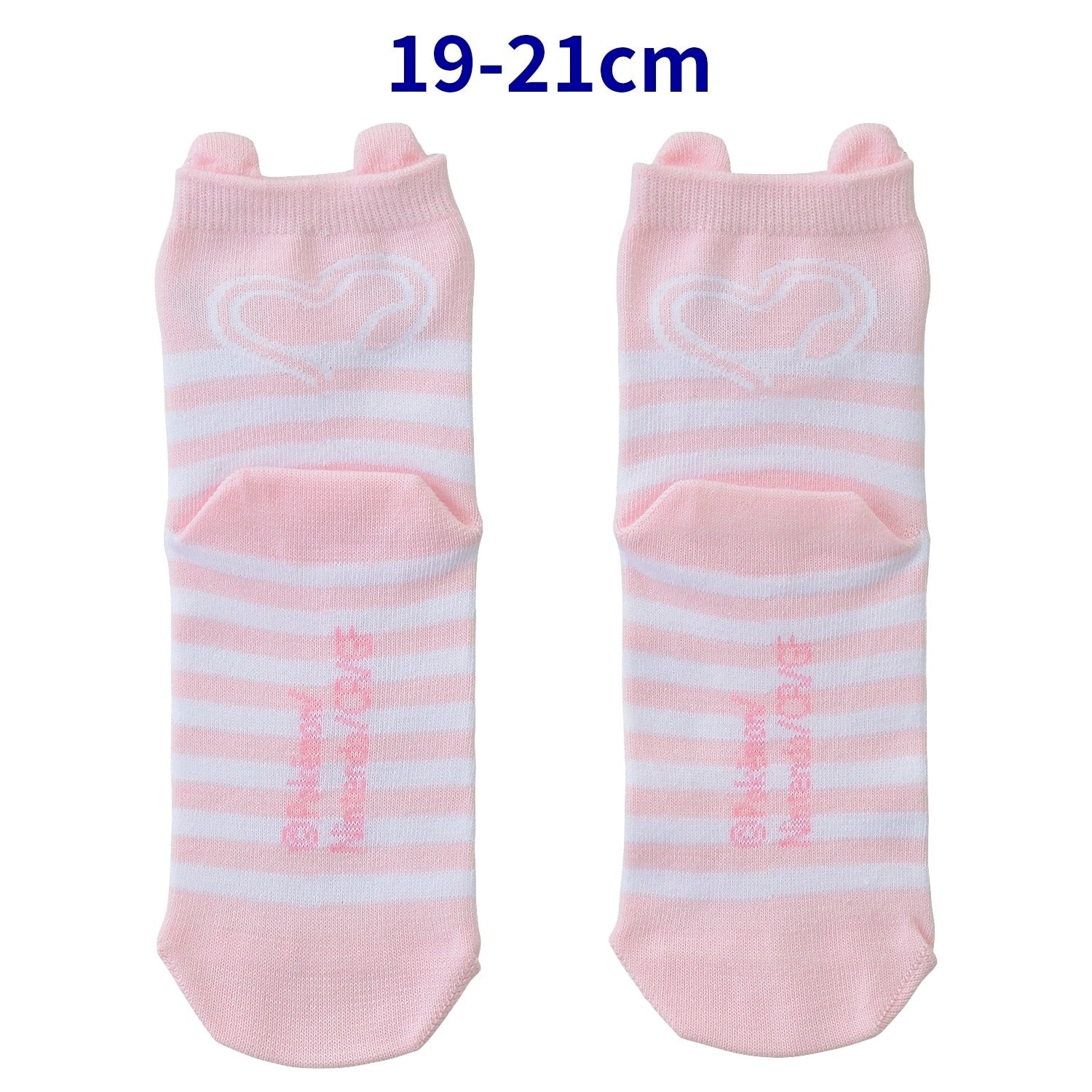 [Choice] Middle socks 3D Mew (19-21cm) / (23-25cm)