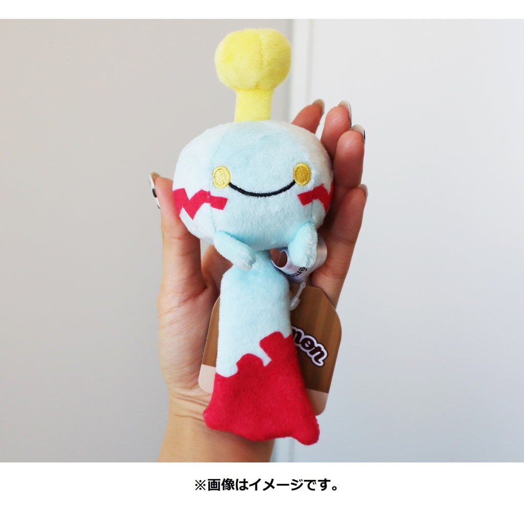 Chimecho #358 Pokémon fit Official Plush – Pokémon Center Japan