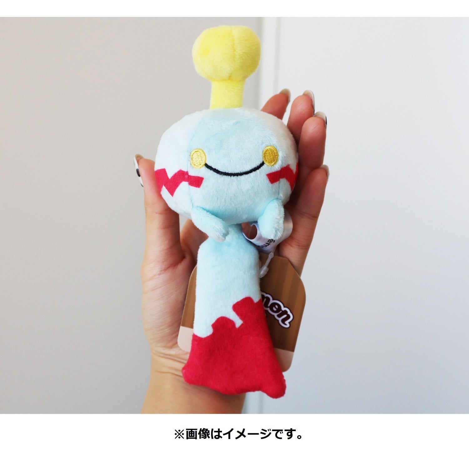Chimecho #358 Pokémon fit Official Plush – Pokémon Center Japan