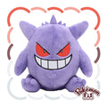 Pokémon Fit Gengar (#94) Official Plush – Pokemon Center Japan