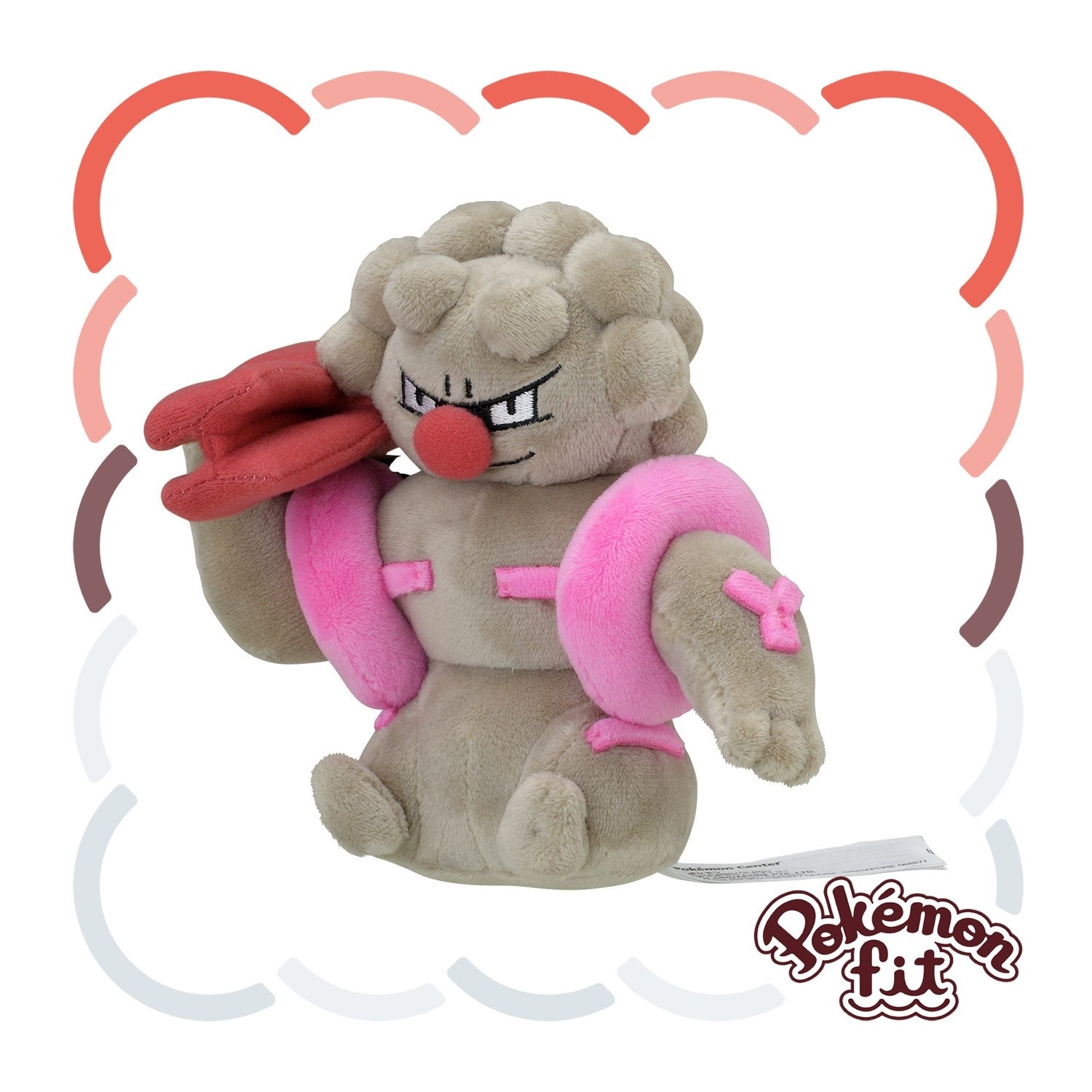 Pokémon fit Gurdurr #533 Official Plush – Japan Exclusive