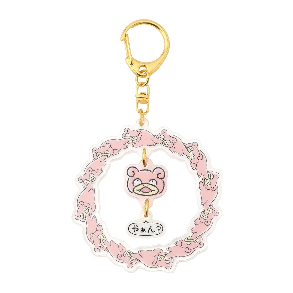 Authentic Japanese Pokemon keychain, Dondon Donkan Yaan character detail