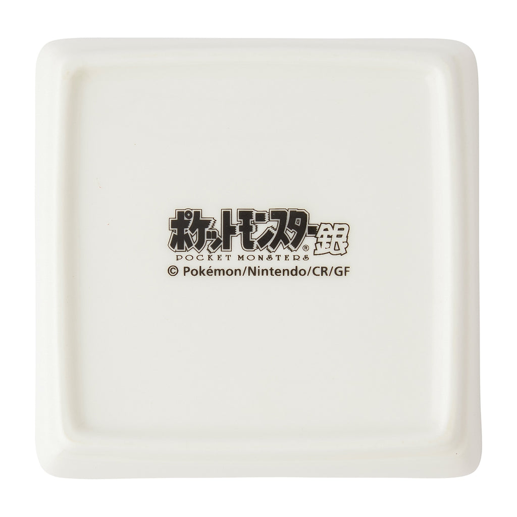 Set of 2 small plates silver
